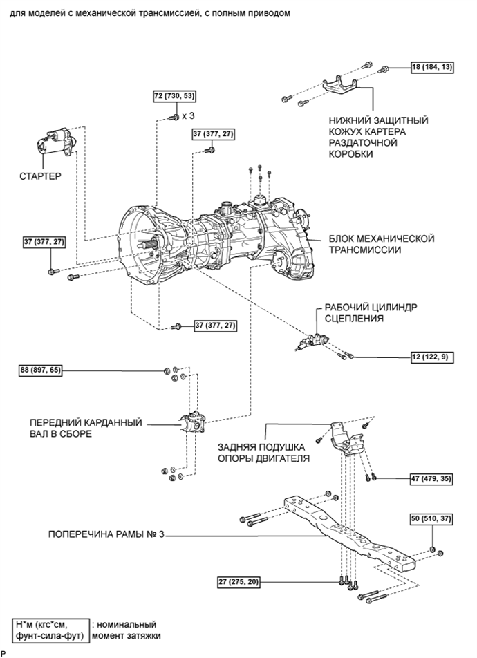 A01J7LEE14