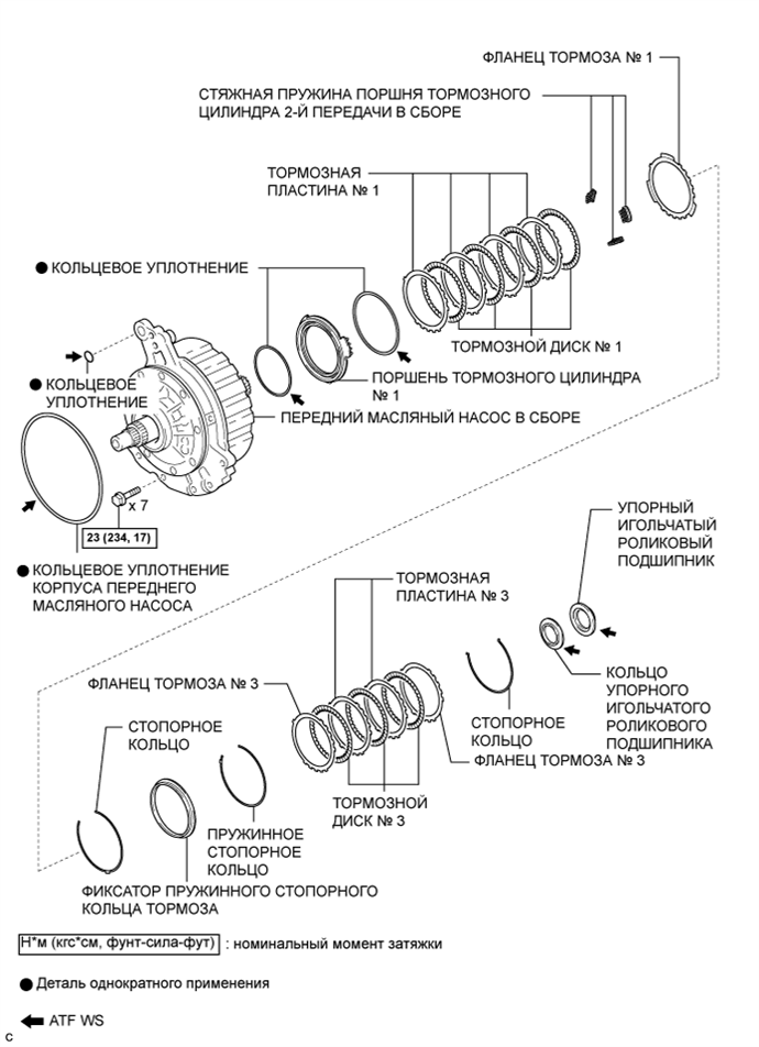 A019JL5E05