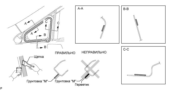 A019JP8E01