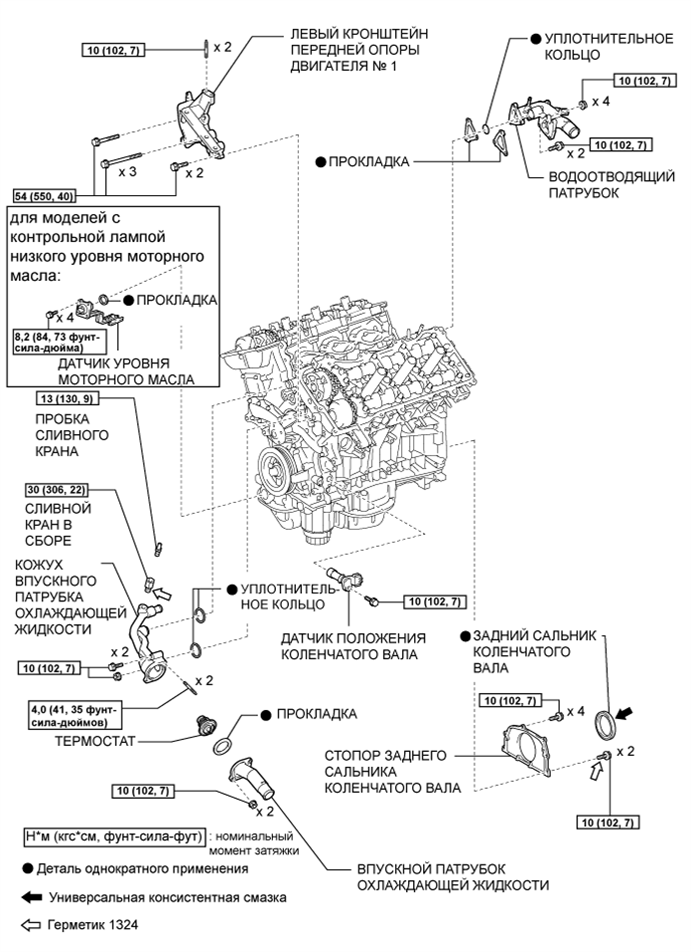 A019JPCE01