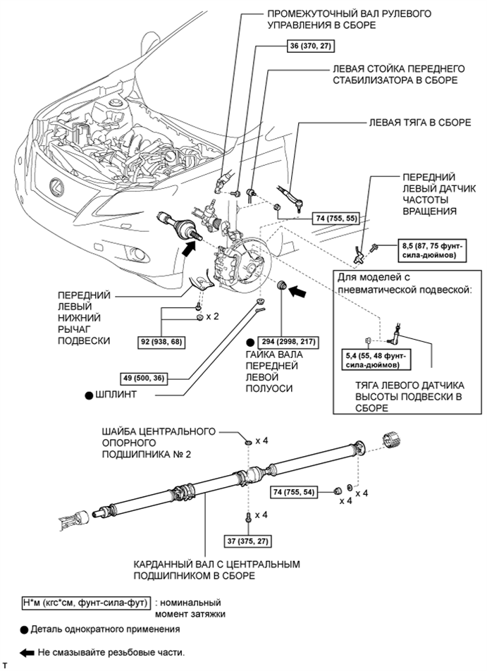 A019JSFE06