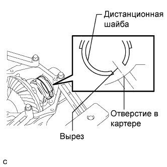 A019JTWE01