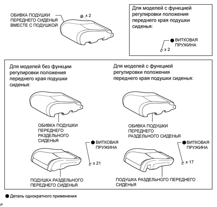 A019JWOE01