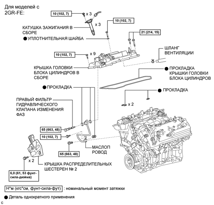 A019JXFE02