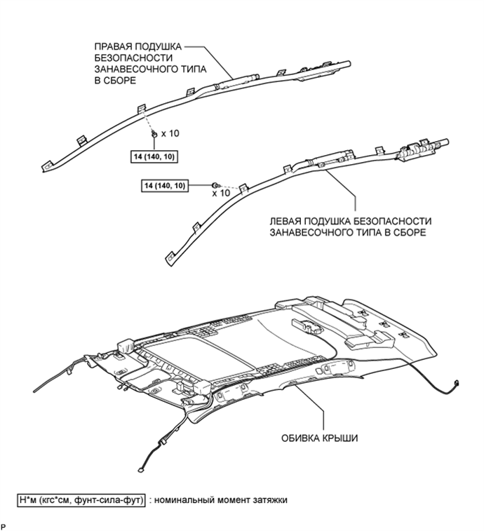 A019K20E01