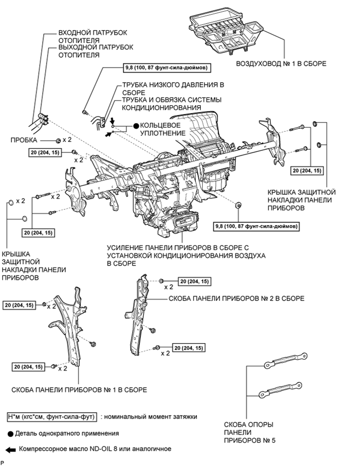 A019K3HE04