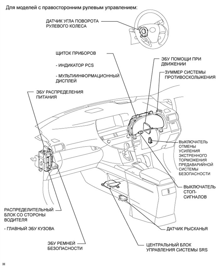 A019K49E04