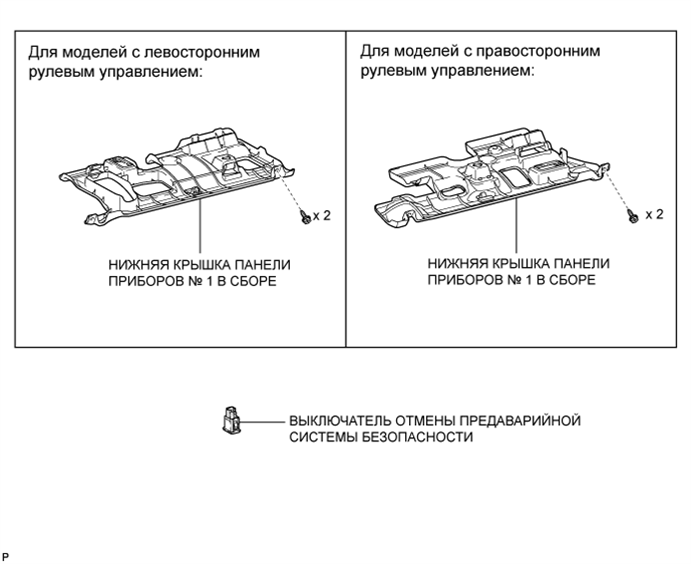 A019K5RE01