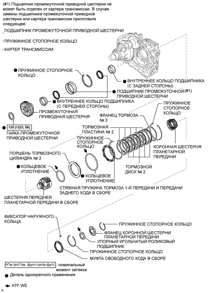 A019K8PE01