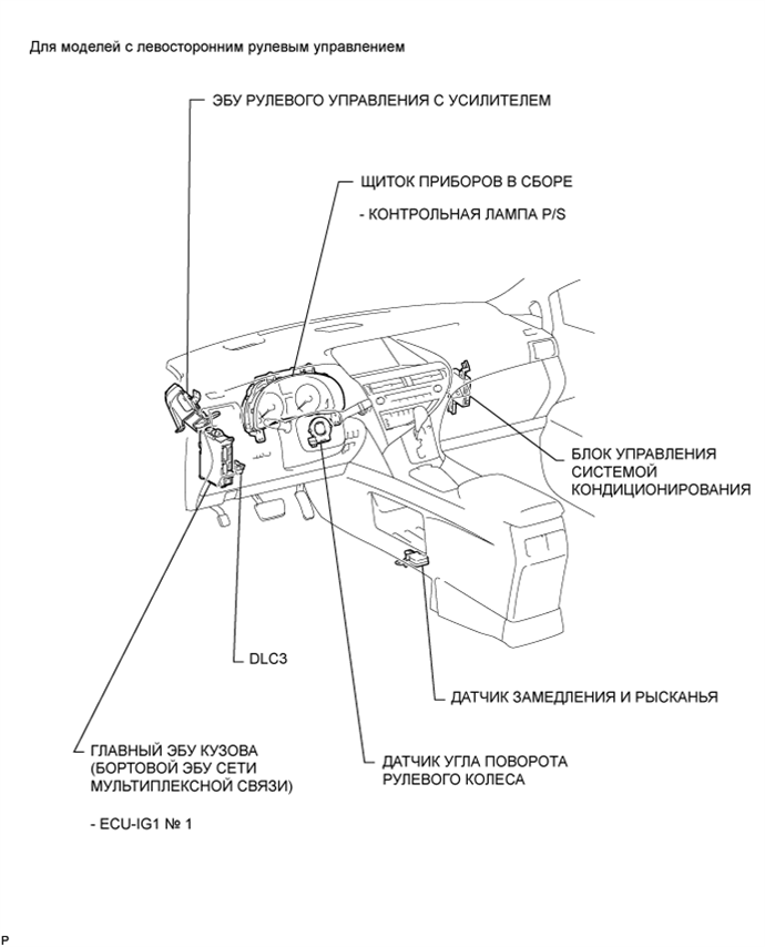 A019KAJE01