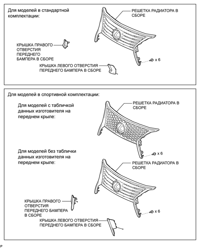 A019KDNE01