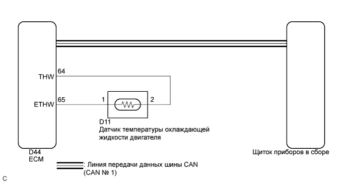 A019KE8E40