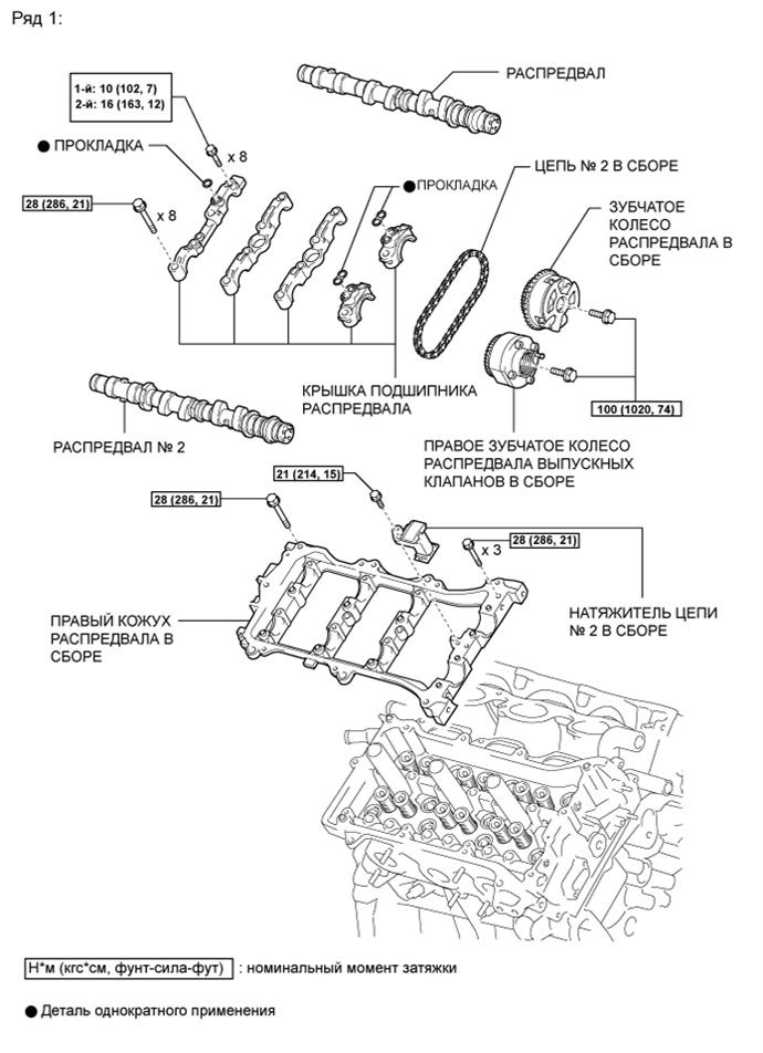 A019KEHE02