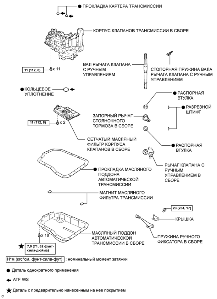 A019KEJE01