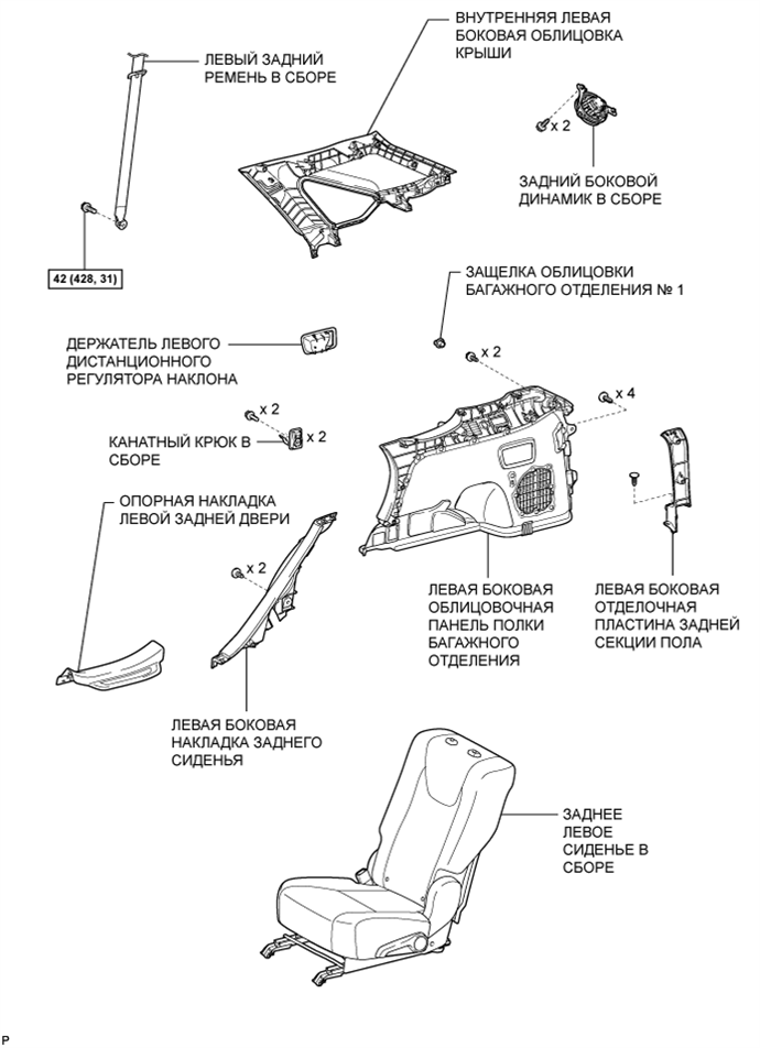 A019KIBE02