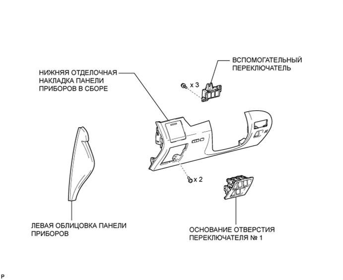 A019KJ7E01