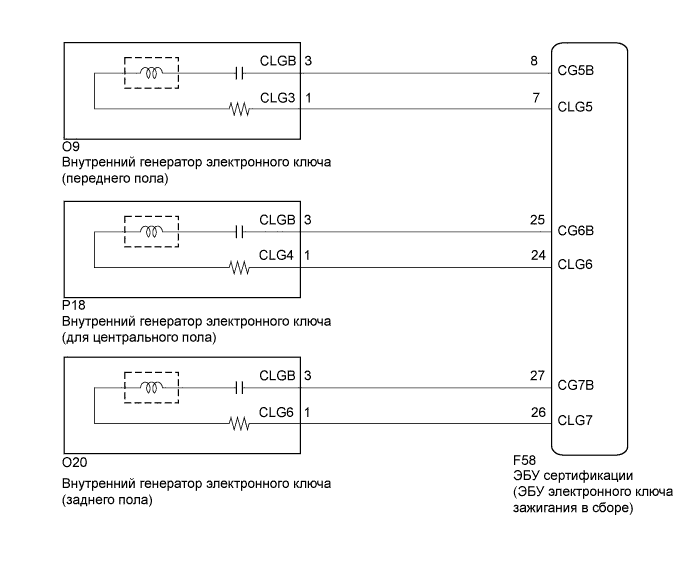 A019KOLE06