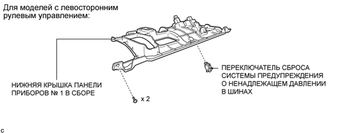 A019KPBE01