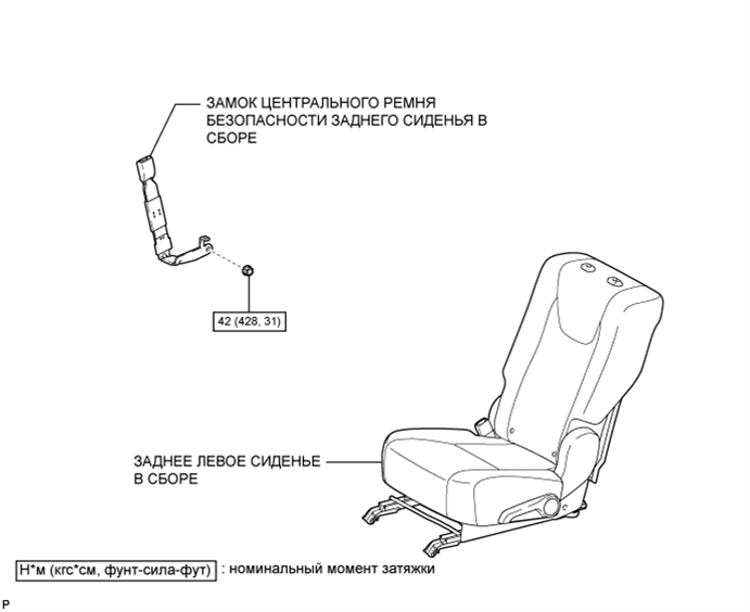 A019KQOE01