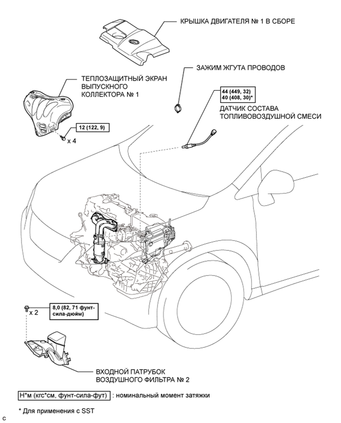 A019KUFE01