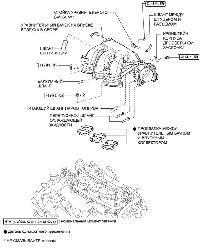 A019L6SE01