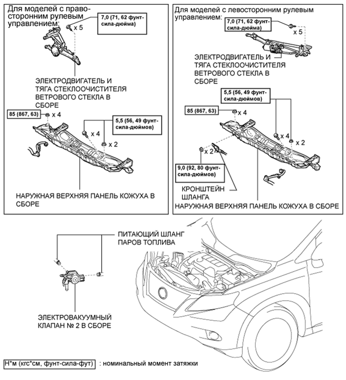 A019LCWE01