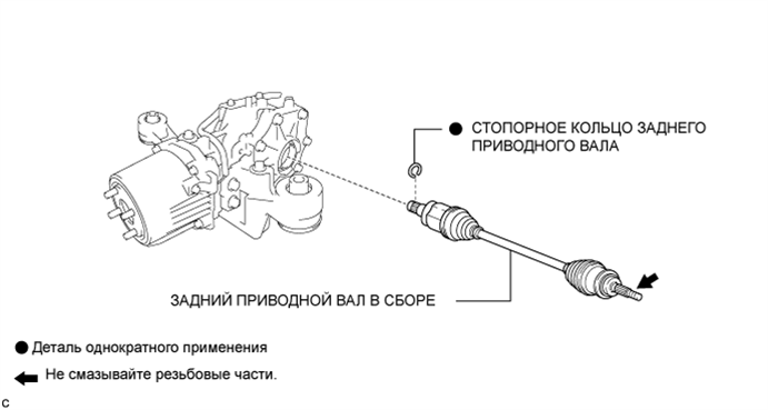 A019LDUE02