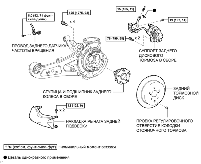 A019LG4E01