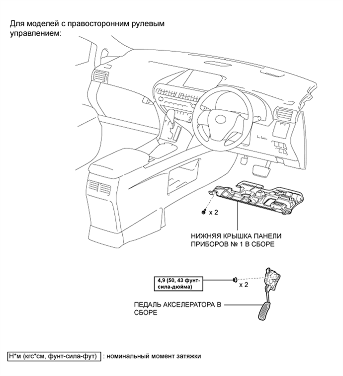 A019LGLE05