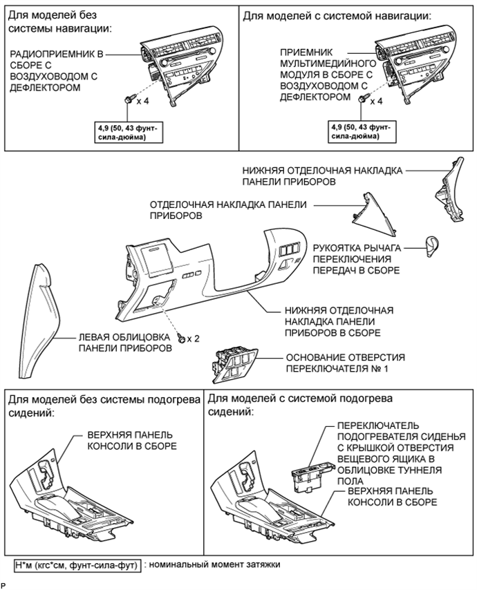 A019LMHE01