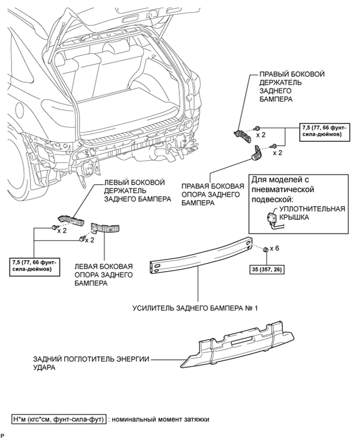 A019LN1E01