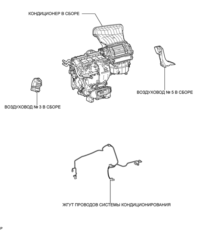 A019LRIE01