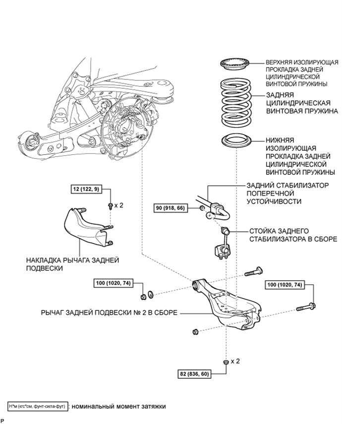 A019LTTE01