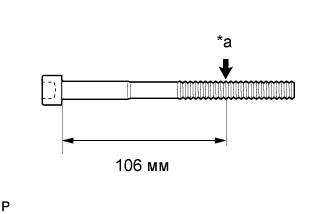 A019M3CE15