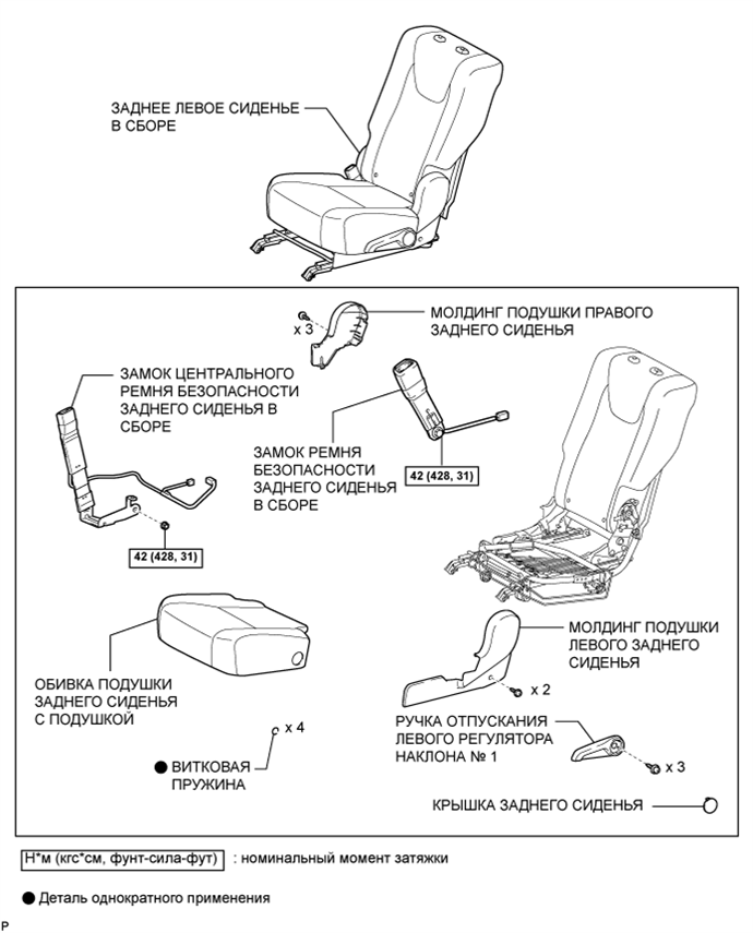 A019MBME02