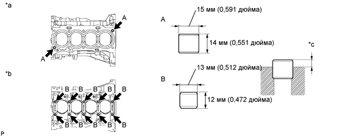 A019MBXE03