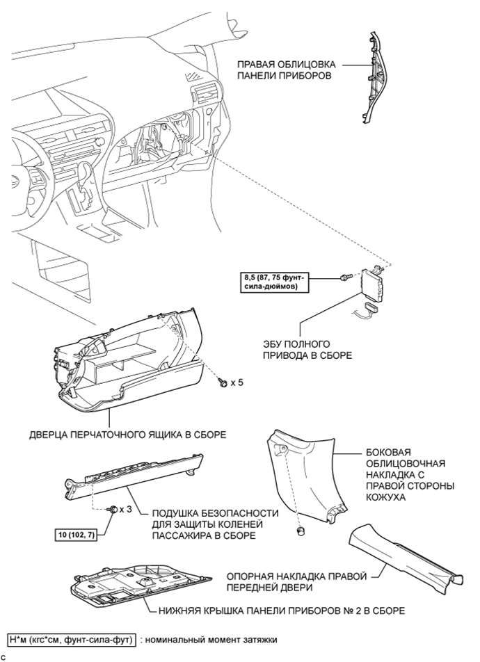 A019MHQE01