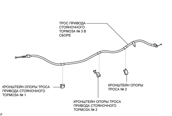 A019MIJE01