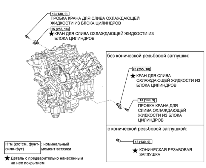 A019MPCE04