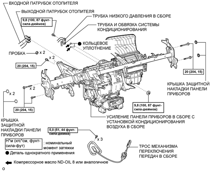 A019MRSE01