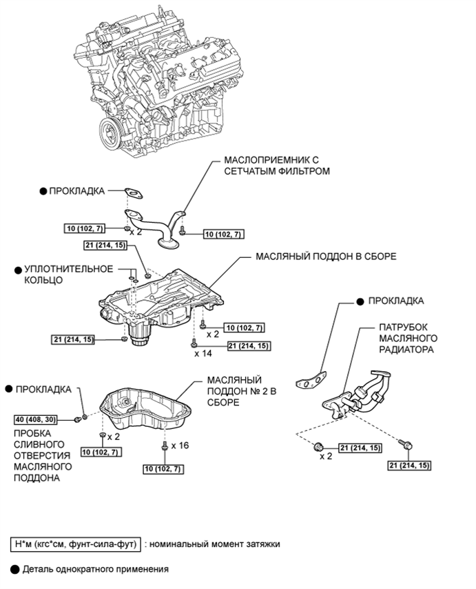 A019MTJE03