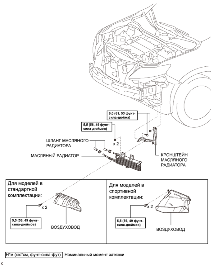 A019MW8E01