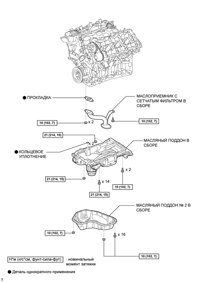 A019MW9E01