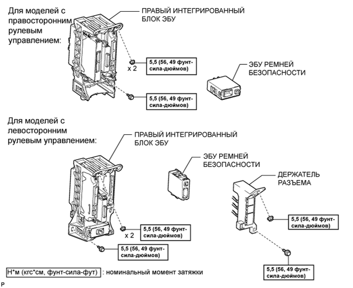 A019MX1E01