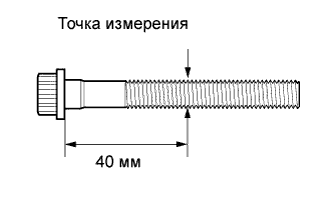 A019MX2E04