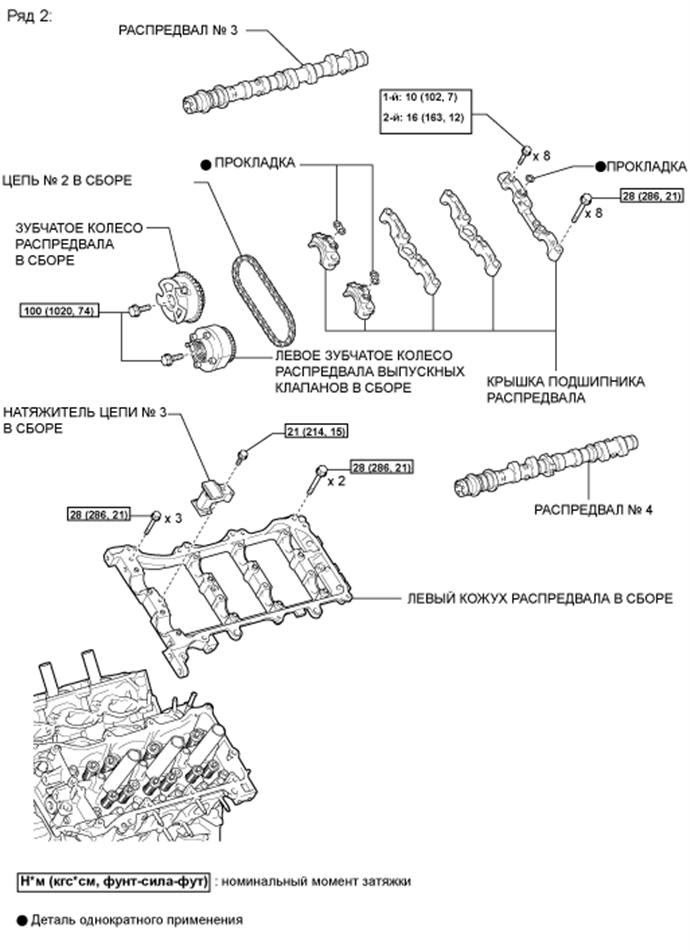 A019N1HE01