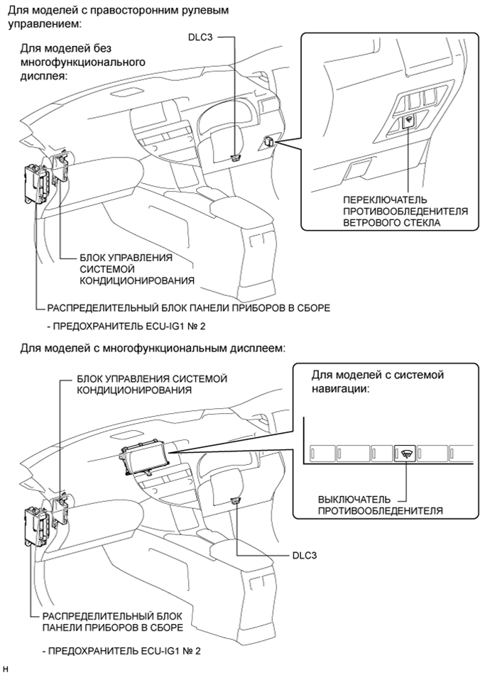 A019NAOE01