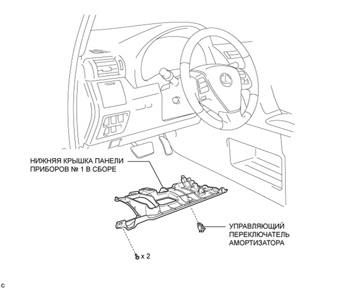 A019NCZE07