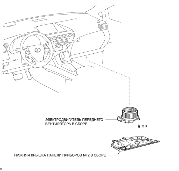 A019ND2E01