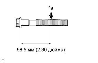 A019NSCE07